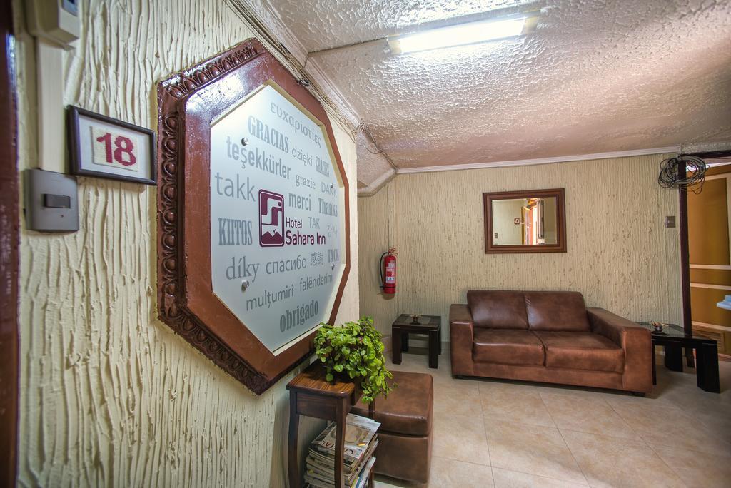 Hotel Sahara Inn Σαντιάγκο Εξωτερικό φωτογραφία