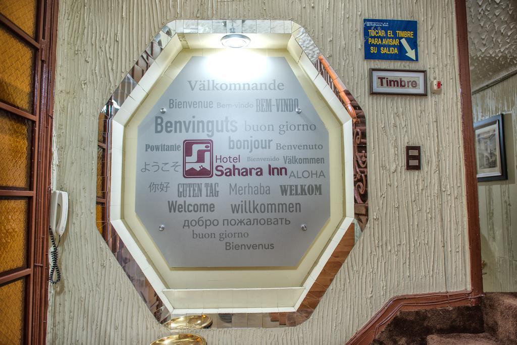 Hotel Sahara Inn Σαντιάγκο Εξωτερικό φωτογραφία